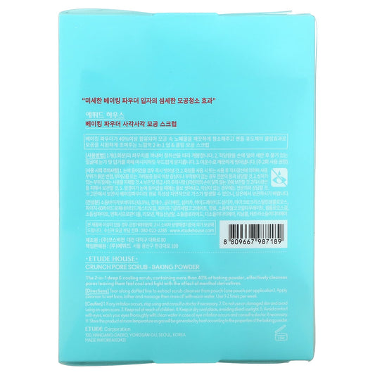 Etude, Baking Powder, Crunch Pore Scrub 7 G Each