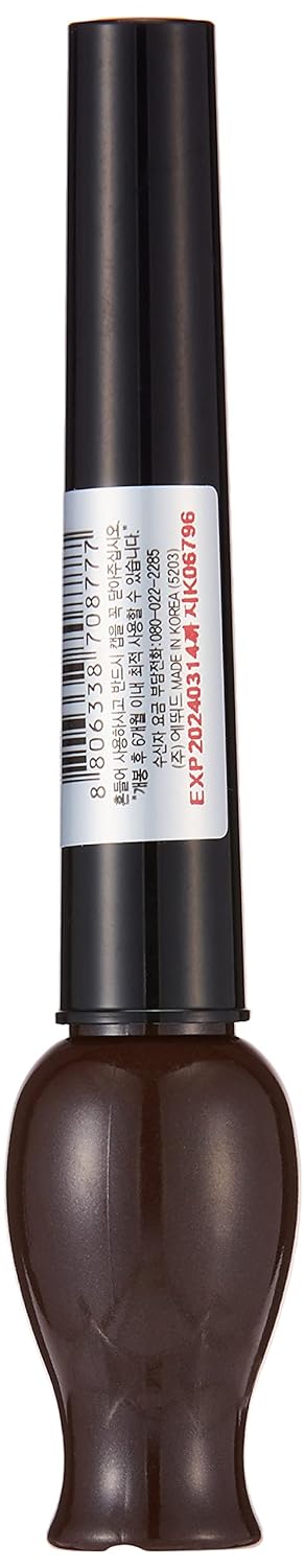 Etude House Oh My Eye Line #3 Brown