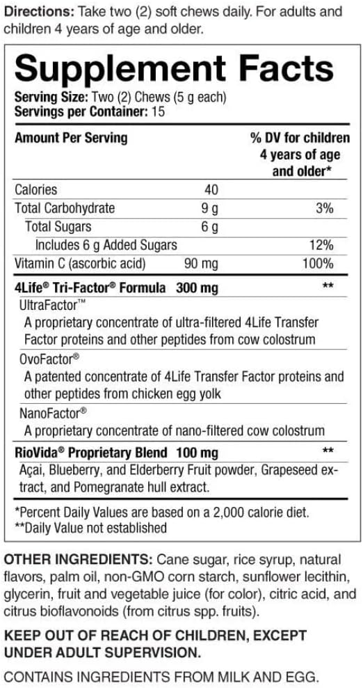 4Life Riovida Chews - Dietary Supplement Supports Healthy Immune System Function And Aging - Supplement Formula With Elderberry, Acai Berry, And Transfer Factor Proteins - 30 Chews