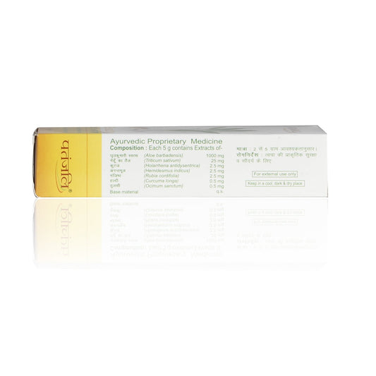 Patanjali Beauty Cream -  Box