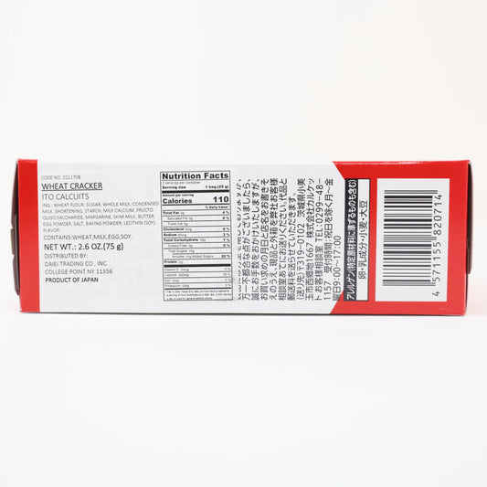 Ito Seika Calcuits Baby Biscuits Wheat Cracker /75G