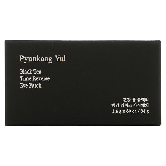 Pyunkang Yul, Black Tea Time Reverse Eye Patch, 1.4 G Each
