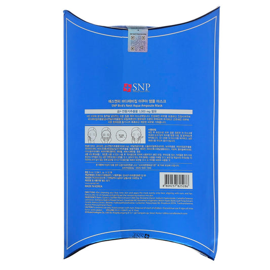 Snp, Bird'S Nest Aqua Ampoule Beauty Mask, 0.84 Fl Oz (25 Ml) Each