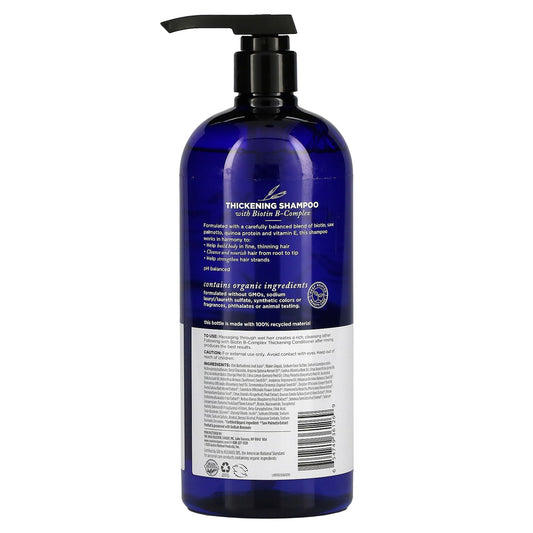 Avalon Organics, Thickening Shampoo, Biotin B-Complex(946 ml)