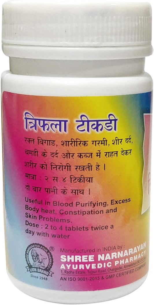 Lion Trifala Tablet -Pack Of 2 X 100Gm