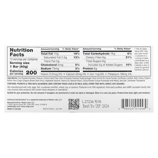 Foods, Double Chocolate Peanut Butter Flavor Bars, 12 Bars, 1.4 Oz (403.53 Ounces