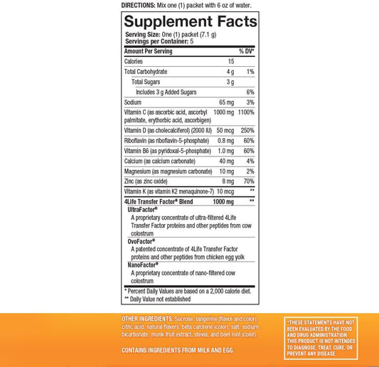 4Life Immune Boost - Wide Spectrum Immune Defense Transfer Factor, Zinc, And Vitamin C - 5 Powder Packs