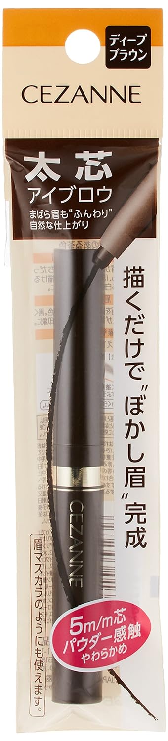 Cezanne Thick core Eyebrow deep Brown