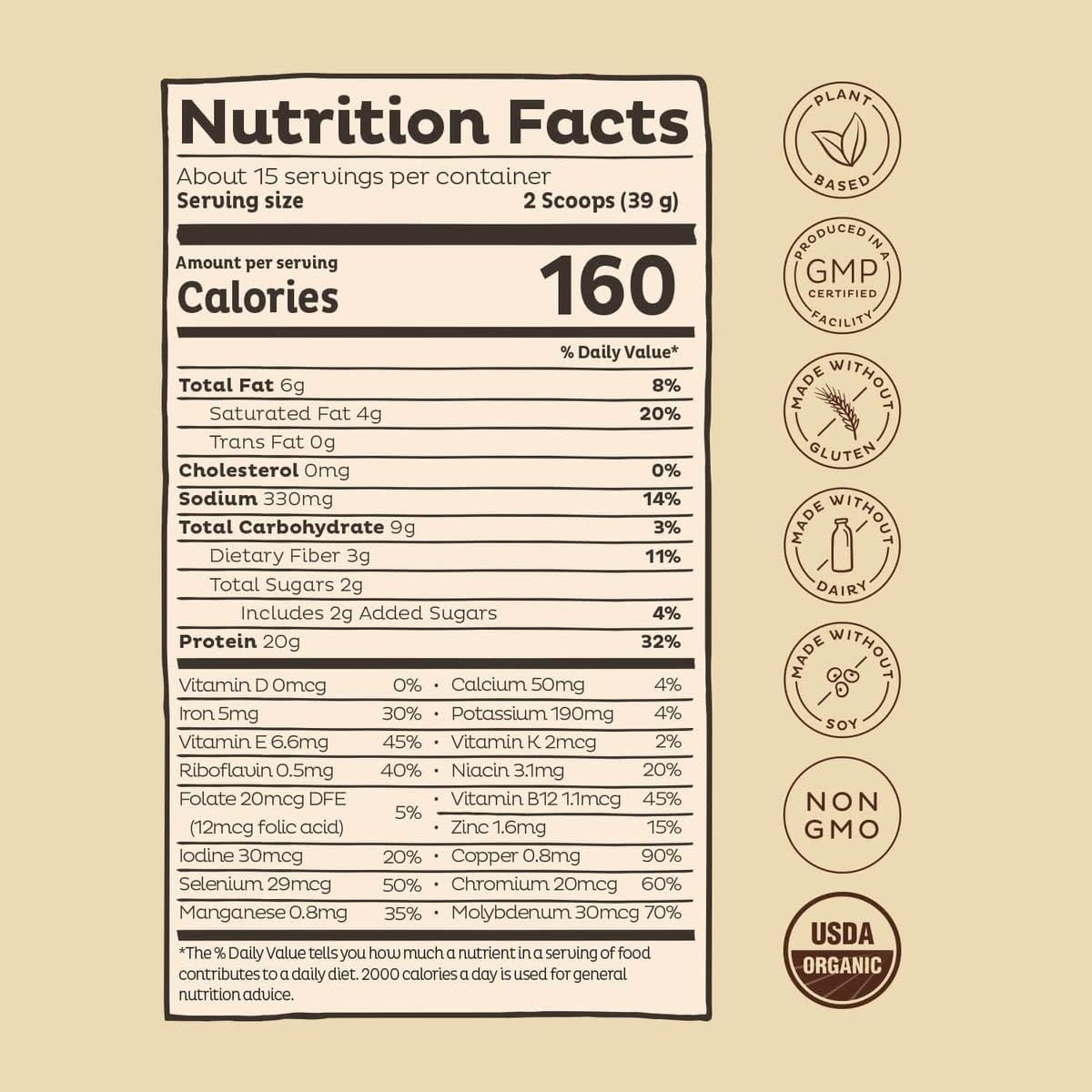 KOS Plant Based Protein Powder, Chocolate USDA Organic - Lo