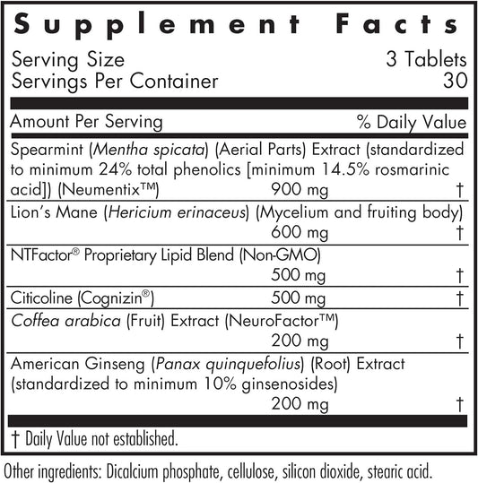 Allergy Research Group - Advanced Neuroplus - Memory, Cognitive, Brain