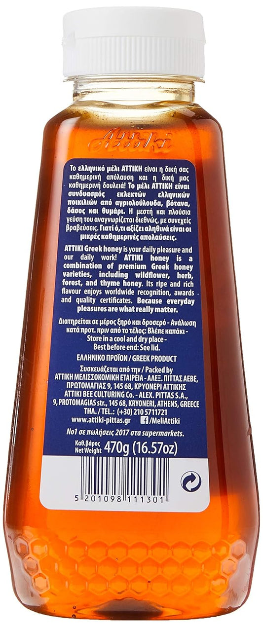 Greek Honey With Thyme, Wild Flowers And Herbs "Attiki" 470G