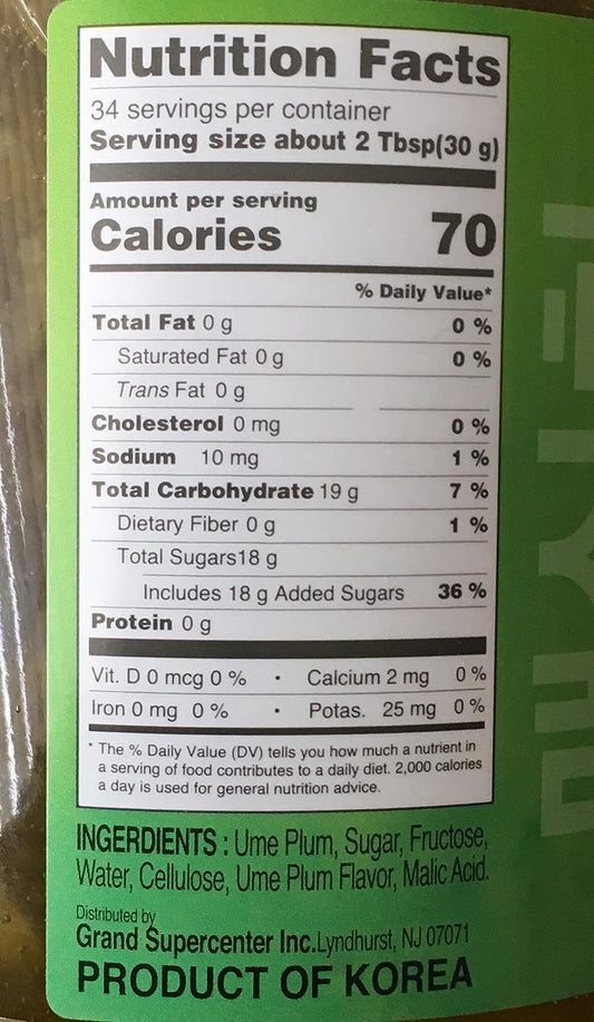 Haioreum Ume Plum Tea - Sweet And Tangy Infused With Korean Ume Plums - Product Of Korea