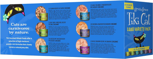 Tiki Cat Luau Wet Cat Food, Variety Pack, 6 Oz. Cans (8 Count)