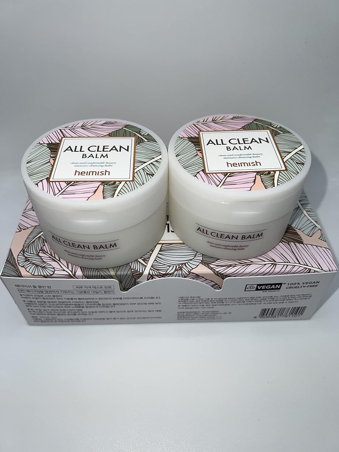 HEIMISH All Clean Balm Mini Set - 2 pack of 50ml/1.69oz