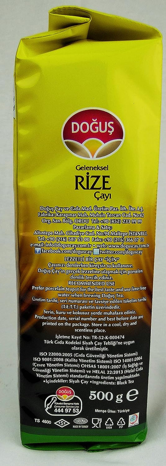 Dogus Exclusive Turkish Black Tea Series (Traditional Rize Tea , Single Pack )