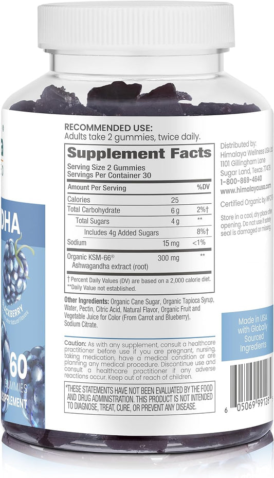 Himalaya Ashwagandha Organic Gummies, Ksm-66 Organic Ashwagandha To He9.91 Ounces