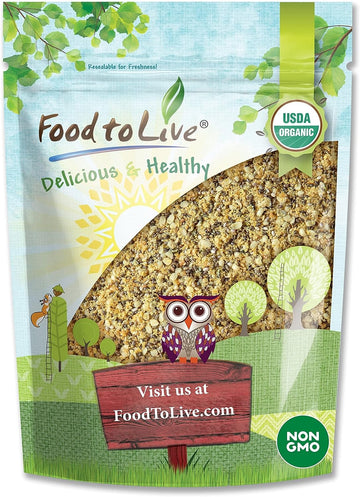 Organic Fiberfull Flax, Hemp And Chia Seeds Blend– Cold-Milled Flax Mixed With Hemp Hearts And Chia Seeds, Non-Gmo, Bulk. Rich In Omega 3 And Fiber. Perfect For Smoothies, Salads, Oatmeal