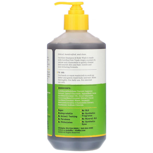 Alaffia, Kids Shampoo & Body Wash, Coconut Chamomile(476 ml)