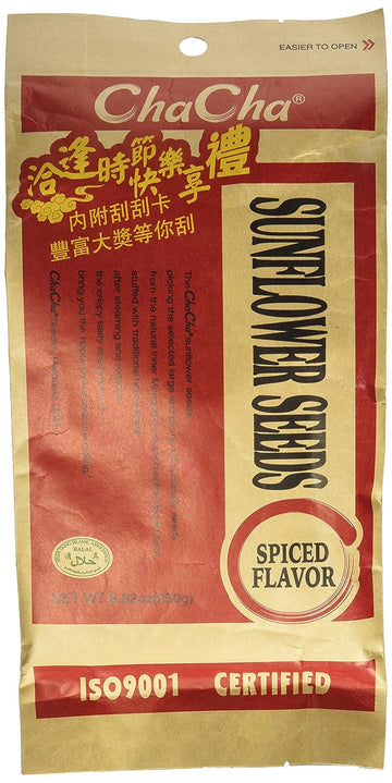 Chacha Sunflower Roasted And Salted Seeds (Chinese Herbal Spiced Flavor) 250G X 6 Bags