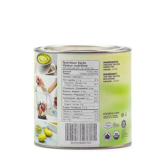 Elan Organic Matcha Tea Powder, Non-Gmo, Vegan, Gluten-Free