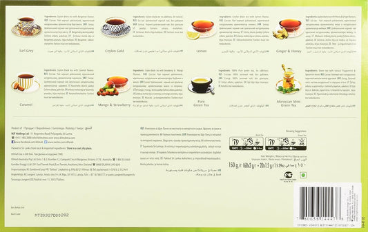 Dilmah, Gift Of Tea, Illuminations Green Pack, 80 Ct, 8 Varieties Of Individually Foil Wrapped Tea Bags In A Gift Box, (Pack Of 1)