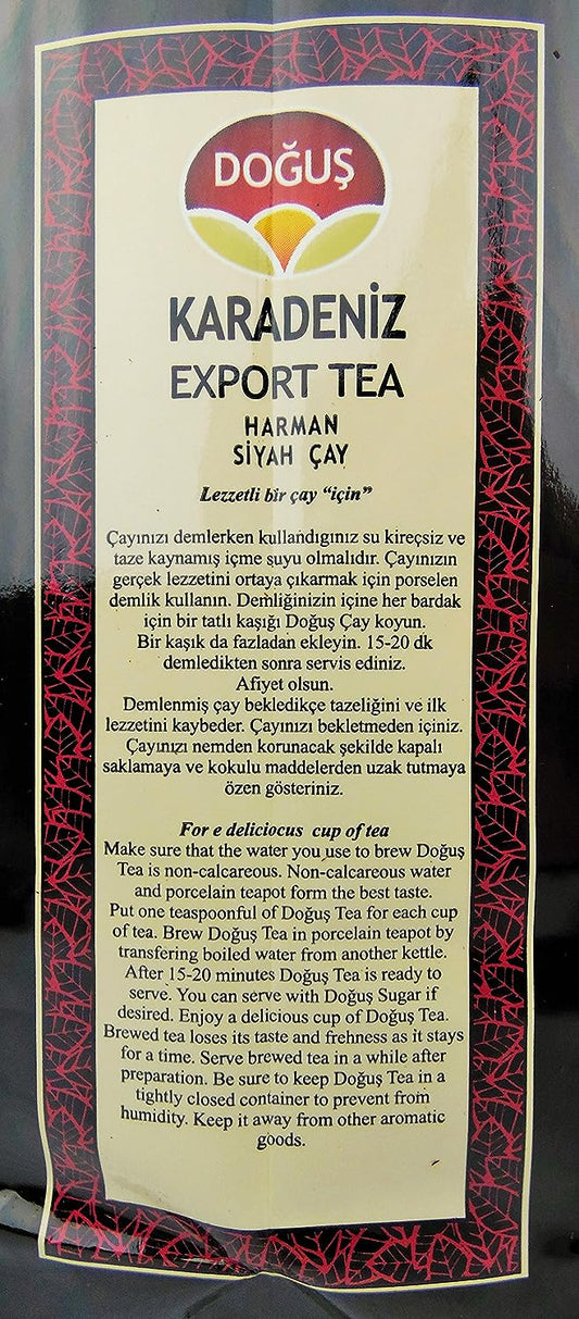 Dogus Exclusive Turkish Black Tea Series (Karadeniz Harman Black Tea Single Pack)