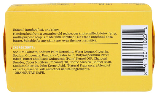 Esupli.com  Alaffia Cold Brew Authentic African Black Soap,
