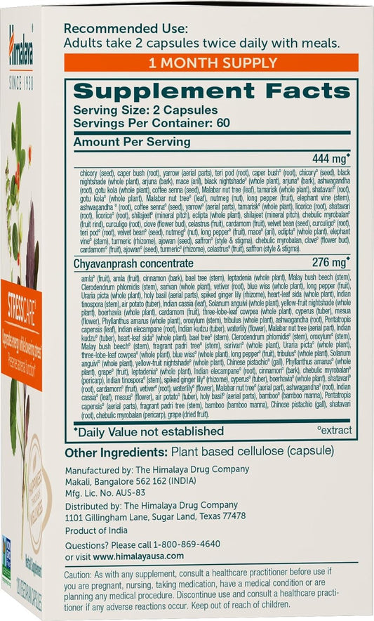 Himalaya Stresscare Herbal Supplement, Supports Stress Relief, Energy 3.04 Ounces