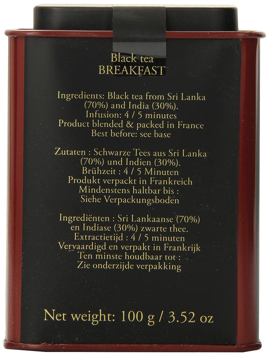 Dammann Freres Breakfast Loose Tea Tin