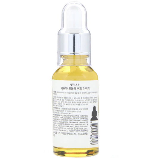 It'S Skin, Power 10 Formula, Co Effector With Phyto Collagen