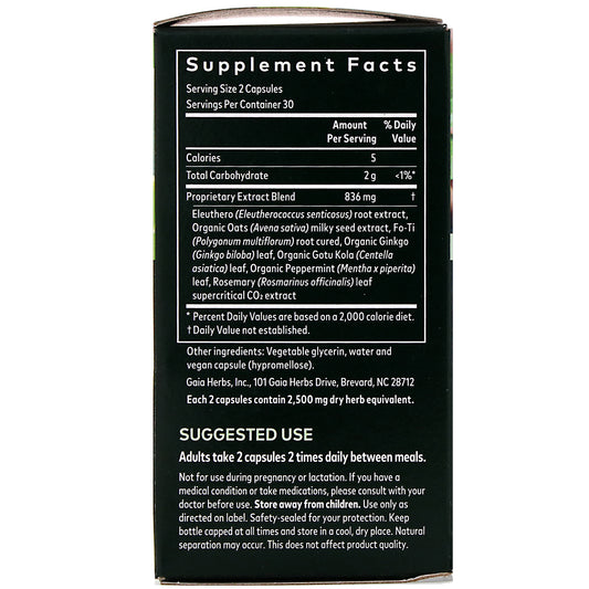 Gaia Herbs, Dailywellness, Mental Alertness