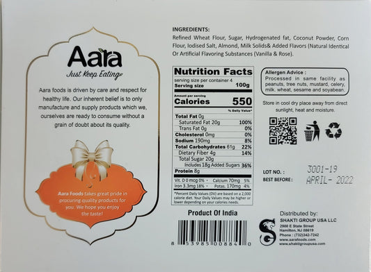 Aara Almond Coconut Baked Cookies