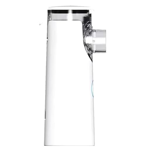 Nebulizer,Inhalators - Portable Micro-Mesh Handheld Device with Mouthpiece and Mask for Adults and Children | Compact, Quiet, USB Rechargeable