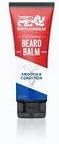 Brylcreem Frizz Control Male Grooming, 100 ml