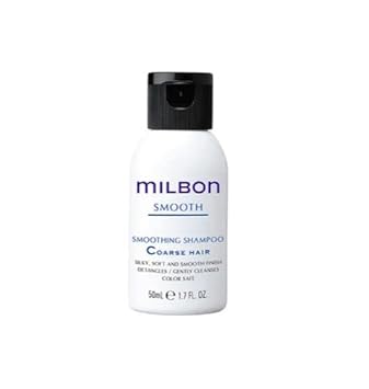 Milbon Smooth Smoothing Shampoo Coarse Hair 1.7 Oz Travel Size : Beauty & Personal Care