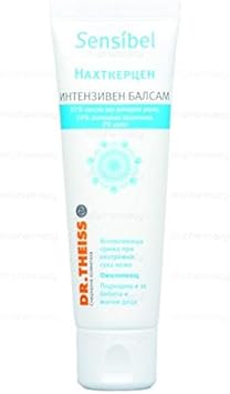 Sensibel Nachtertzen Intensive Body Balm-Dr.Theiss-100 Ml.For Very Dry,Scaly Skin & Sensitive Skin. It Is Suitable For Babies And Young Children