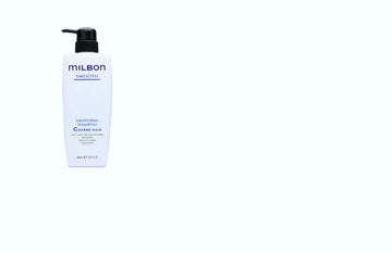 Milbon Smooth Smoothing Shampoo Coarse Hair 16.9 Oz 16.9 Oz