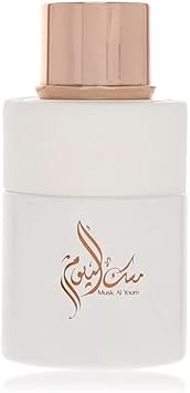 Arabiyat Prestige Musk Al Youm For Women And Men (Unisex) Eau De Parfum, 100Ml Made In Uae
