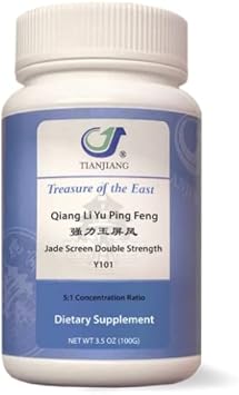Jade Screen Double Strength - Qiang Li Yu Ping Fing (5:1 Concentrated Herbal Extract Granules, 100G)