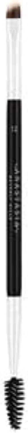 Anastasia Beverly Hills - Brushes - #12