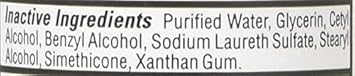 Aquanil Hc Lotion - 4 Oz Sku 1530906