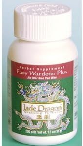 Easy Wanderer Plus, Jia Wei Xiao Yao Wan, 200 Pills : Health & Household