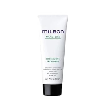 Milbon Moisture Replenishing Treatment 1.8 Oz Conditioner Travel Size : Beauty & Personal Care