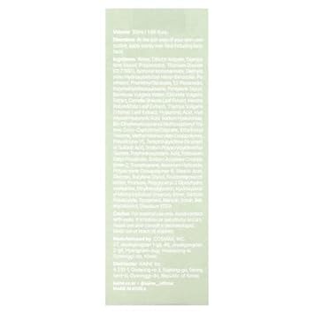 Kaine Green Fit Pro Sun, Spf 50+ Pa++++, 1.85 Fl Oz (55 Ml) : Beauty & Personal Care