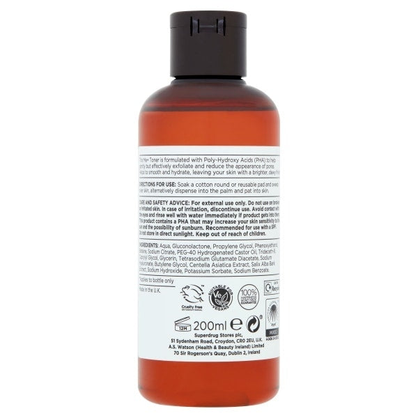 Me+ Pha Toner 200Ml