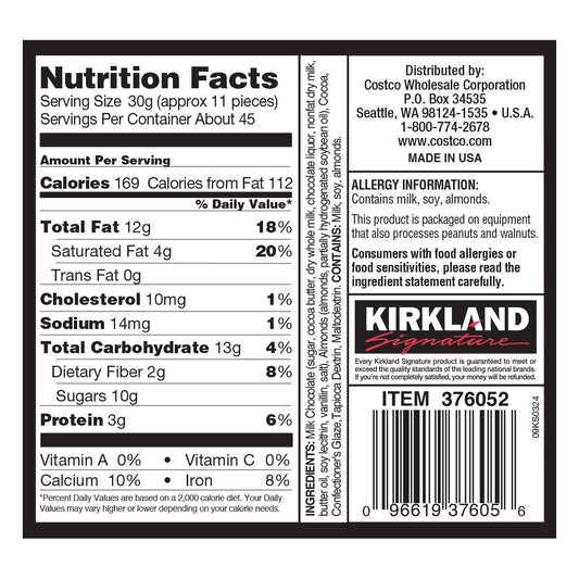 Kirkland Signature, Milk Chocolate Almonds, (Family Bundle),3LB