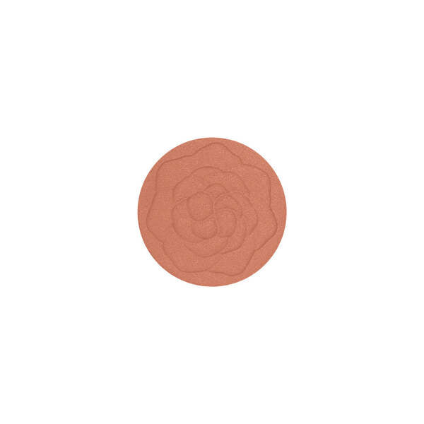 Pastel Cosmetics Show Your Happiness Blush Sunny 207