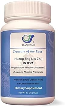 Polygonatum Rhizome - Huang Jing (Jiu Zhi) (5:1 Concentrated Herbal Extract Granules, 100G)