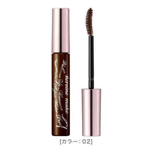 Heroine Make By Kissme Brown Mascara Waterproof With Curvy Brush For Eye Makeup For Women, Mascara Volume & Length Defining Fiber Long-Lasting False Eyelash Effect, Made In Japan, 1 Ea