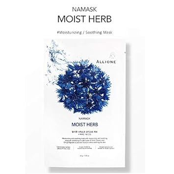 Namask Moist Herb Soothing And Moisturizing Face Mask Sheets Set Of 5 Pcs | Korean Hydrating Face Mask, Tightening Sheet Mask For All Skin Types